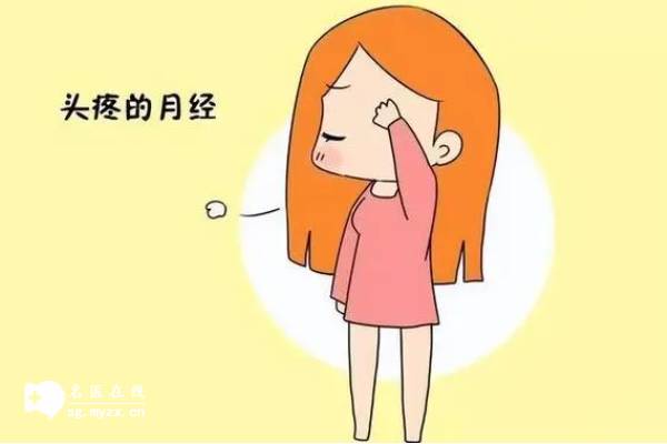 南京助孕中心：剖腹产不建议用镇痛泵的原因一览，多半和镇痛泵的副作用有关