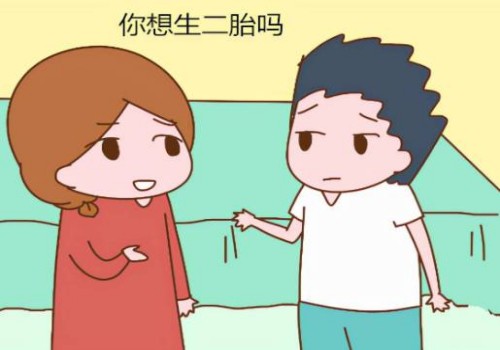 2023年沈阳二四二医院试管婴儿攻略：附上项目及其成功率！_1