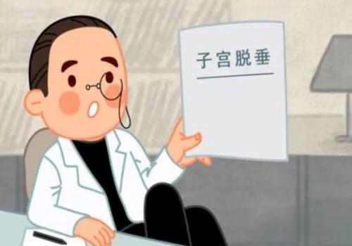 肇庆西江医院试管婴儿怎么样？内附技术介绍及其成功率