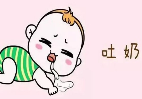 南京试管婴儿价格：生育险怎么查询明细？生育险主要可以报销这些