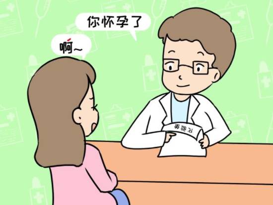 南京助孕中心：大龄女性备孕期间吃什么好？补充这些元素能提高成功率