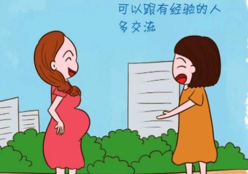 南京助孕：什么方式可以检测出自己是否怀孕？哪种方式的检测结果最为准确呢？