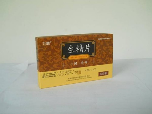 南京试管助孕公司：盘点喉癌的早期症状，呼吸困难超过两周就要注意了