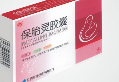 南京助孕生子：检查动态心电图的作用,动态心电图检查需要多长时间