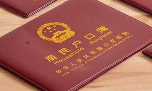 南京试管婴儿价格：清宫手术一般无需住院，但是不排除特殊情况