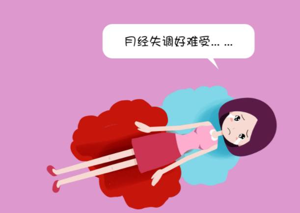 南京三代试管助孕中心：降调能抑制巧囊吗，巧囊降调再移植有什么作用？