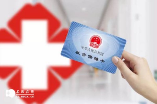 南京试管助孕价格：试管婴儿胚胎培养不成功的原因是什么？