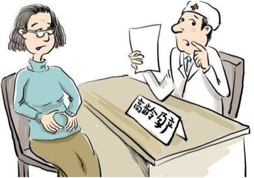 南京供精试管：供精试管的精子不是人人都能捐，精子库精子也不是人人都能借
