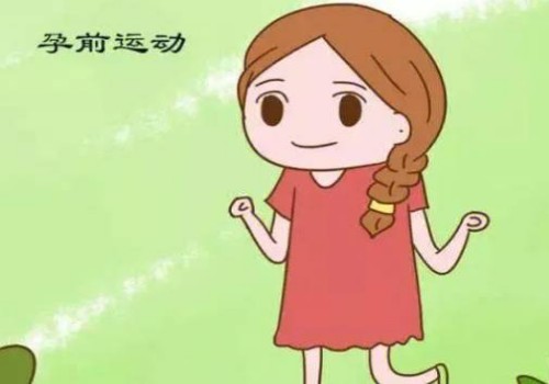 南京助孕公司：人流后一定要做宫腔黏连检查吗？