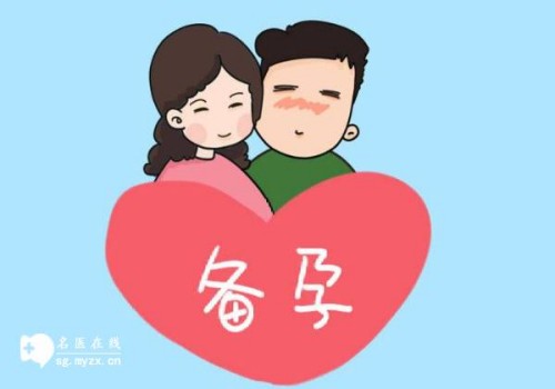 2023福建医科大南平医院试管婴儿指引手册，附助孕成功率参考