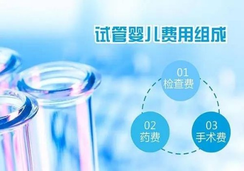 南京试管助孕公司：女性怎样怀孕几率大？教你几个好方法，快速受孕