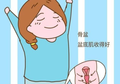 南京正规助孕机构：一直不能怀孕可能是患上了不孕症，也有可能与生活方式有关_1