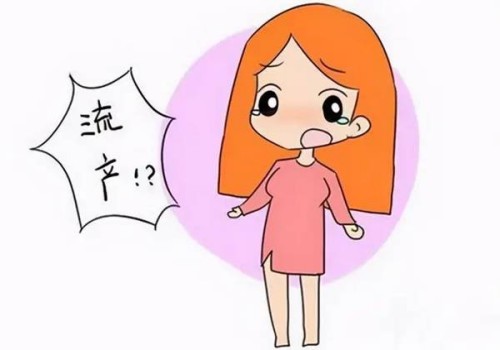 南京试管婴儿价格：顺产和剖腹产费用对比，及生育保险补偿标准一览