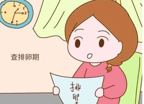 南京三代试管助孕：35岁及以上大龄女性要想快速怀孕有什么方法吗-